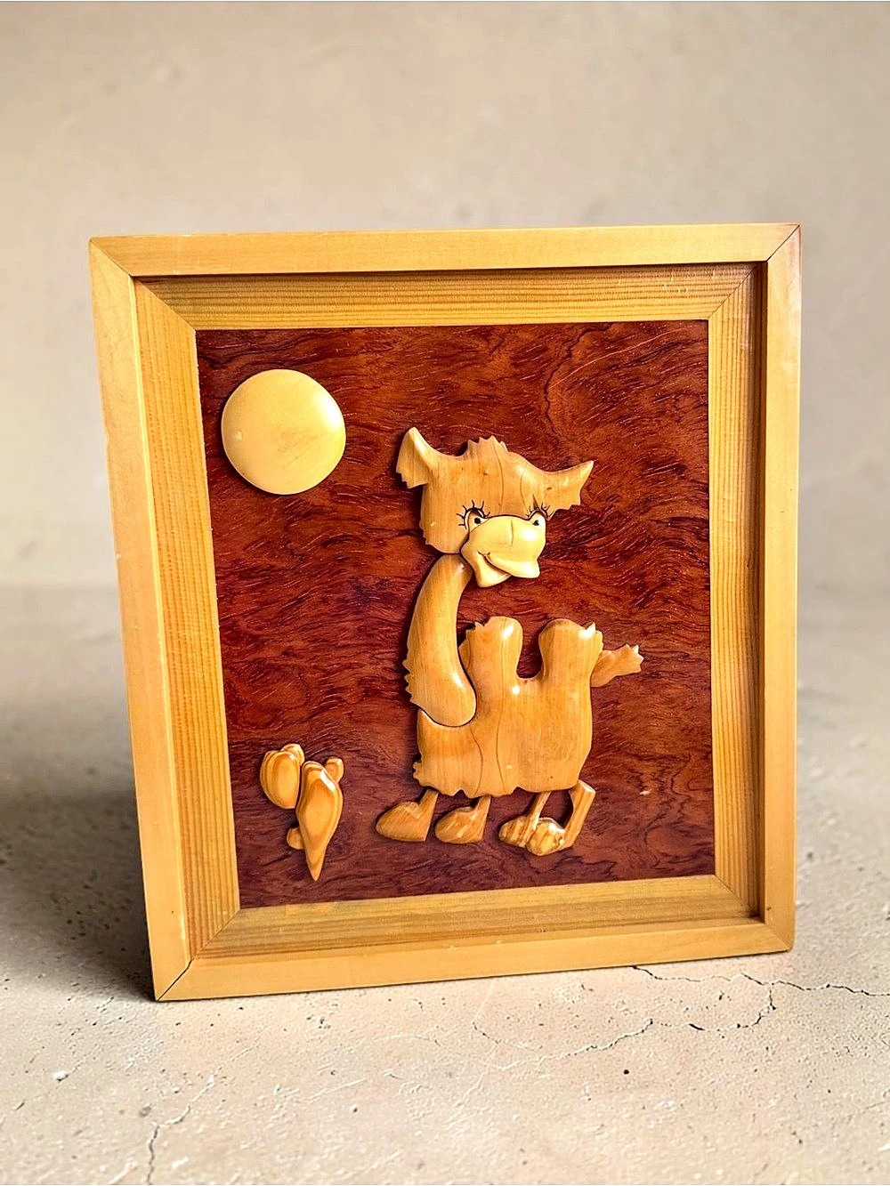 Vintage Wood Intarsia Camel Llama 3D Wall Art Framed Handmade Marquetry Decor